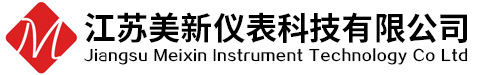 電磁流量計|智能電磁流量計|分體式電磁流量計|插入式電磁流量計|蒸汽流量計|超聲波流量計-江蘇美新儀表科技有限公司